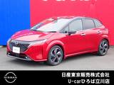 日産 ノートオーラ 1200cc 1.2 G レザーエディション プロパイロット　インテリルームミラー