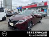 日産 ノート 1200cc 1.2 X ワンオーナー　純正メモリーナビ　AVM