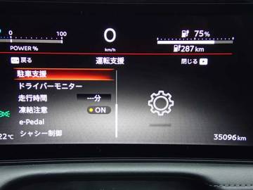 複数画像18
