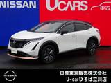 日産 アリア B6 プロパイロット　インテリルームミラー