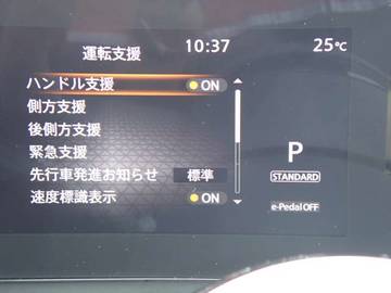 複数画像18