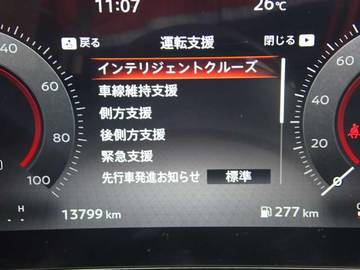 複数画像20