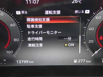 複数画像21