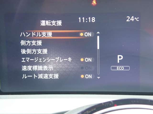 複数画像19