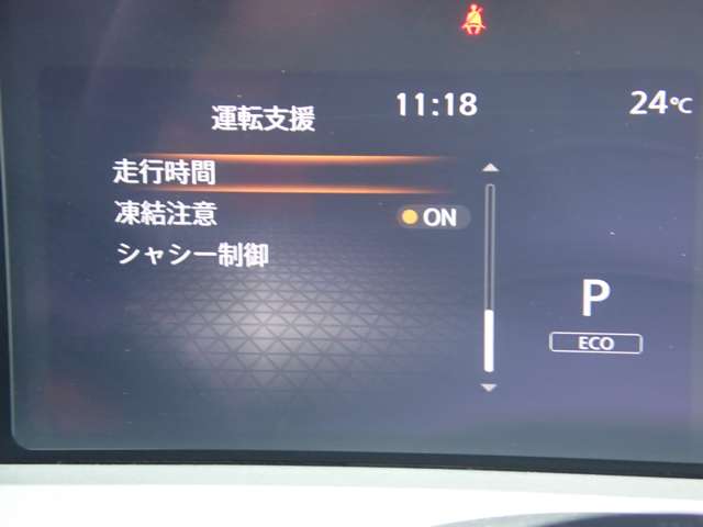複数画像21