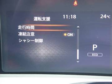 複数画像21