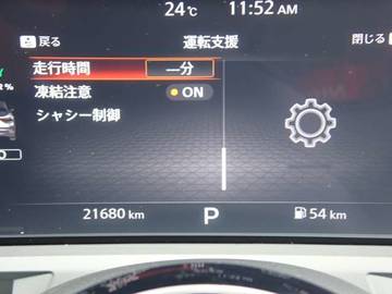 複数画像21
