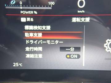 複数画像21