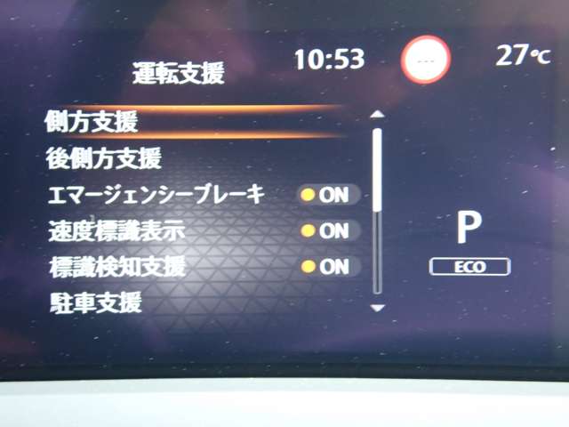 複数画像19