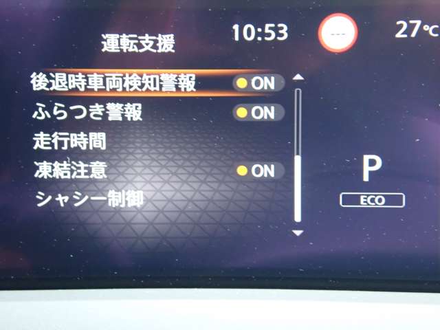 複数画像20