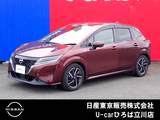 日産 ノート 1200cc 1.2 X プロパイロット　インテリルームミラー