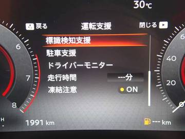 複数画像21