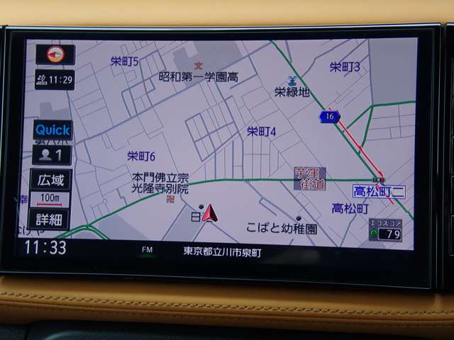 複数画像3
