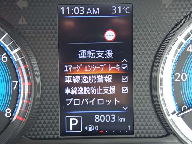 複数画像18