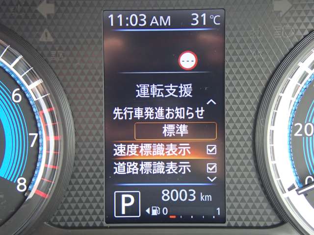 複数画像19