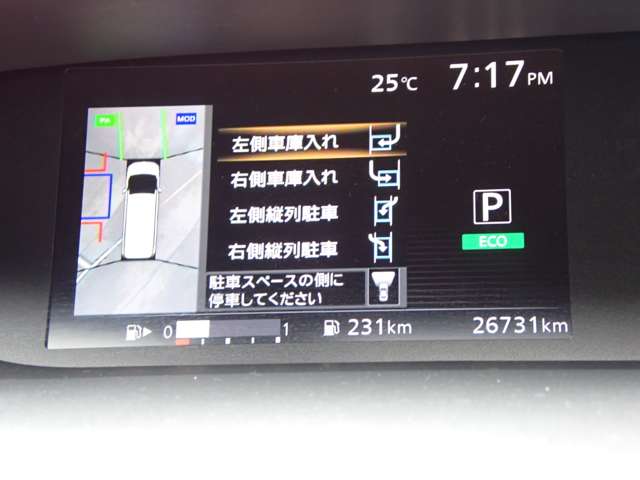 複数画像6