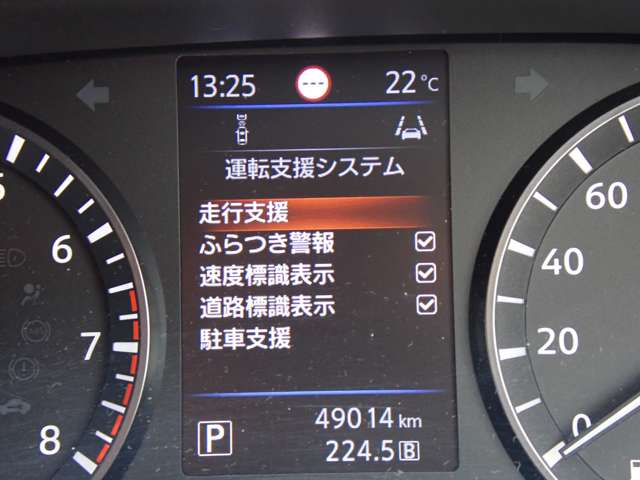 複数画像18