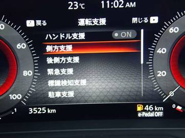 複数画像25