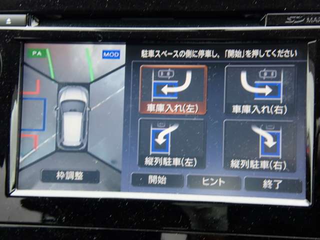 複数画像6