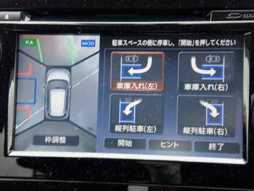 複数画像6