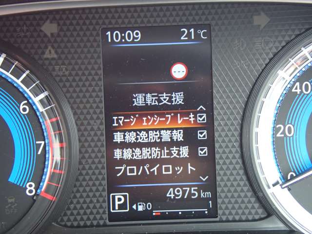 複数画像20