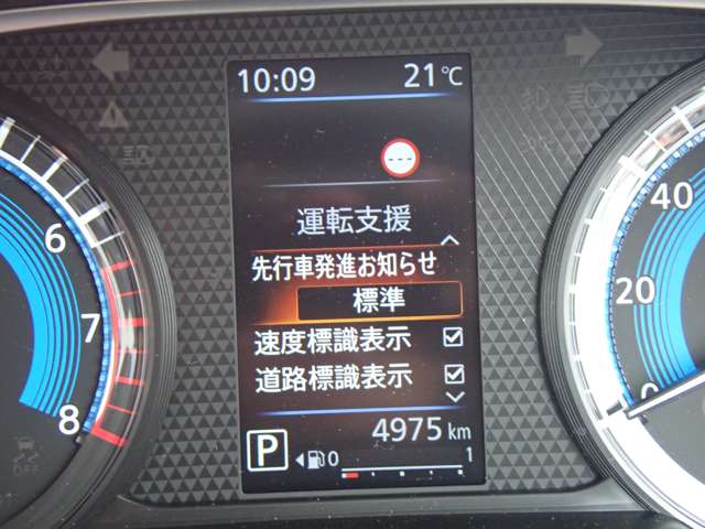 複数画像21
