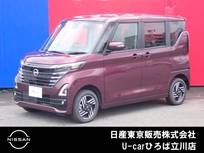 日産 ルークス 660cc 660 ハイウェイスターX プロパイロット エディション 4WD インテリルームミラー　プロパイロット