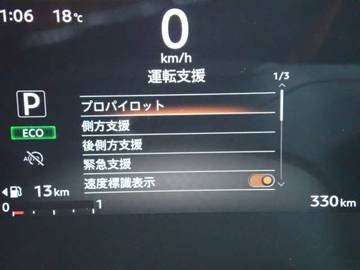 複数画像19