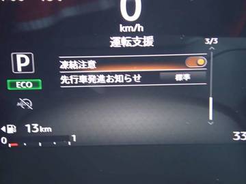 複数画像21