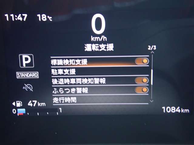 複数画像20