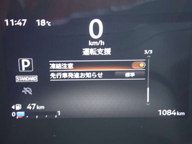 複数画像21