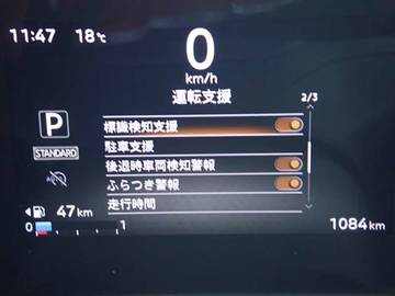 複数画像20