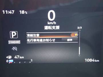 複数画像21