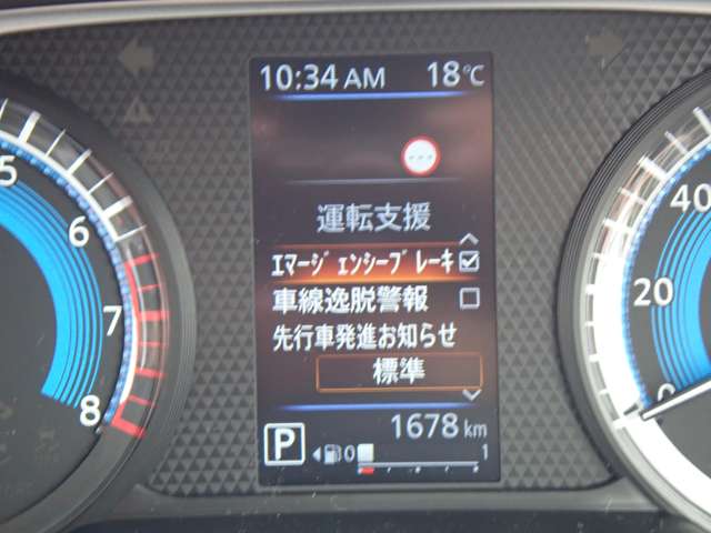 複数画像19