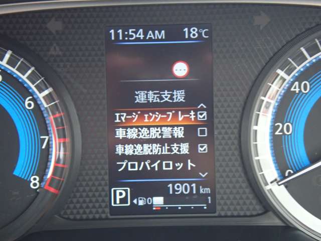 複数画像20