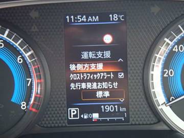 複数画像21