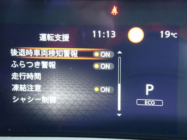 複数画像21