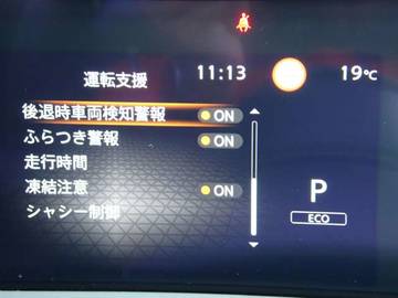 複数画像21