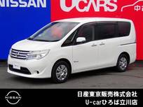日産 セレナ 2000cc 20X Vセレ+セーフ クロスギアPKG　S-HYBRID 両側オートスライドドア　純正メモリーナビ