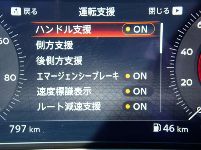 複数画像19