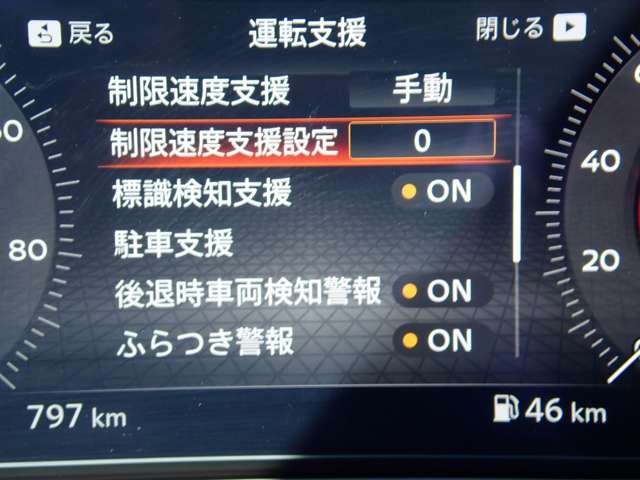 複数画像20