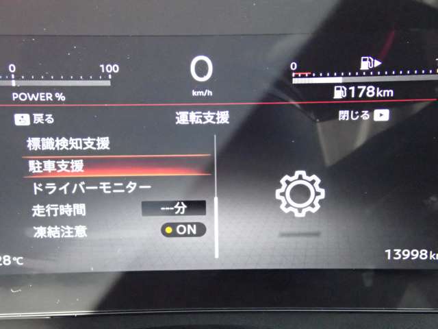 複数画像21