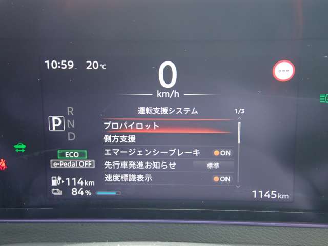 複数画像18