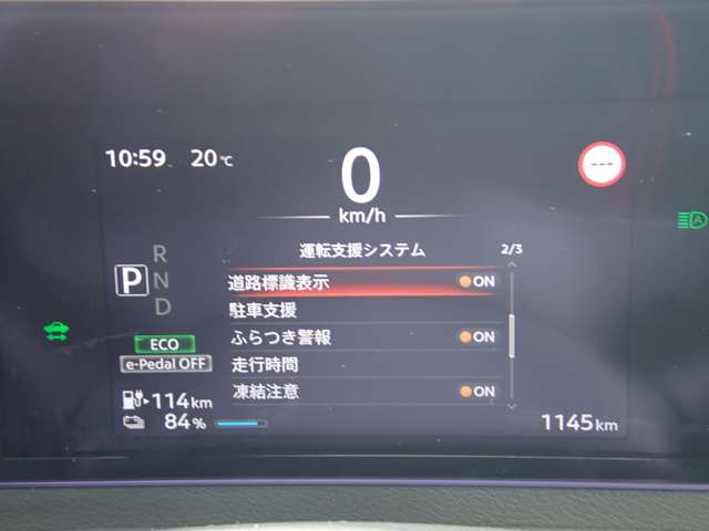 複数画像19