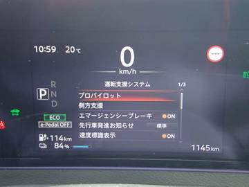 複数画像18