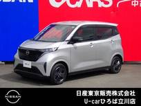 日産 サクラ X 電気自動車　12セグ　純正メモリーナビ