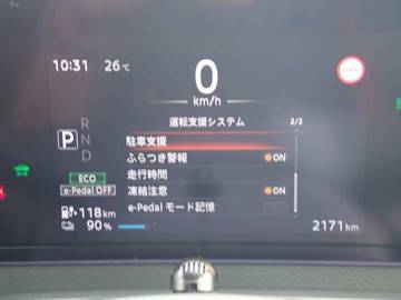 複数画像17