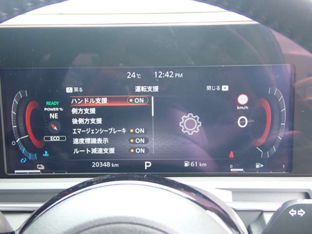 複数画像19