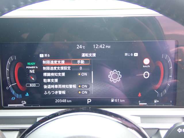 複数画像20