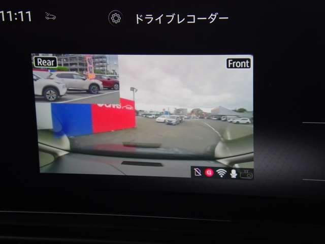 複数画像7